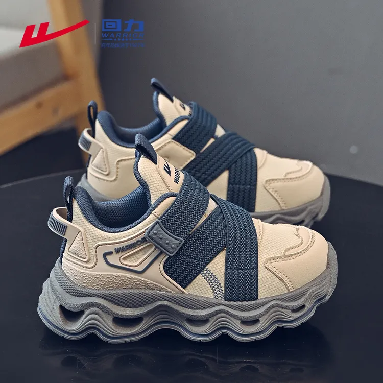 回力童鞋儿童运动鞋加绒秋冬2025新款大童男孩跑步鞋软底男童鞋子