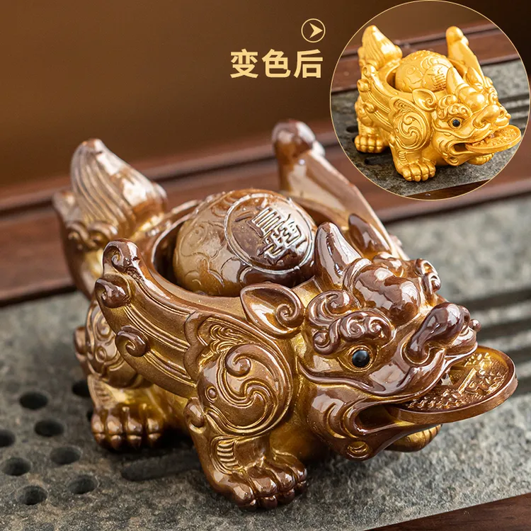B1151貔貅茶宠茶盘摆件可养变色喷水招财金蟾茶玩茶台茶具摆设