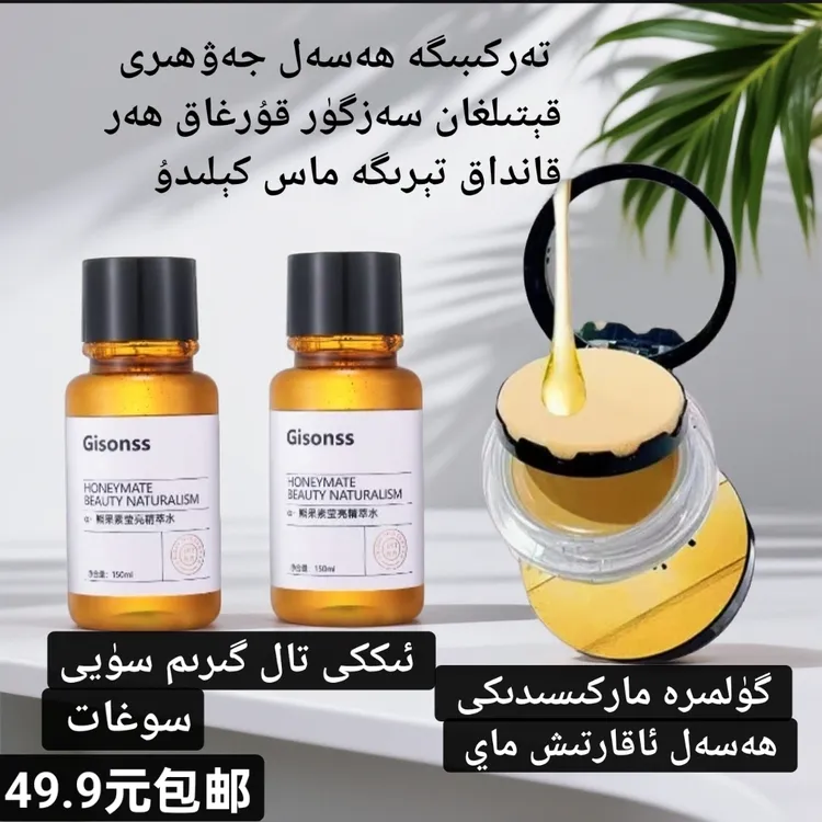 古丽米尔亮肤防水遮瑕粉底膏盒子买防汗带粉扑不卡粉霜