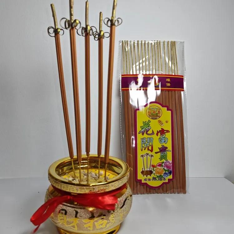 花开富贵香开花香家用供香财神供佛香招财莲花香无烟供香粗香高香
