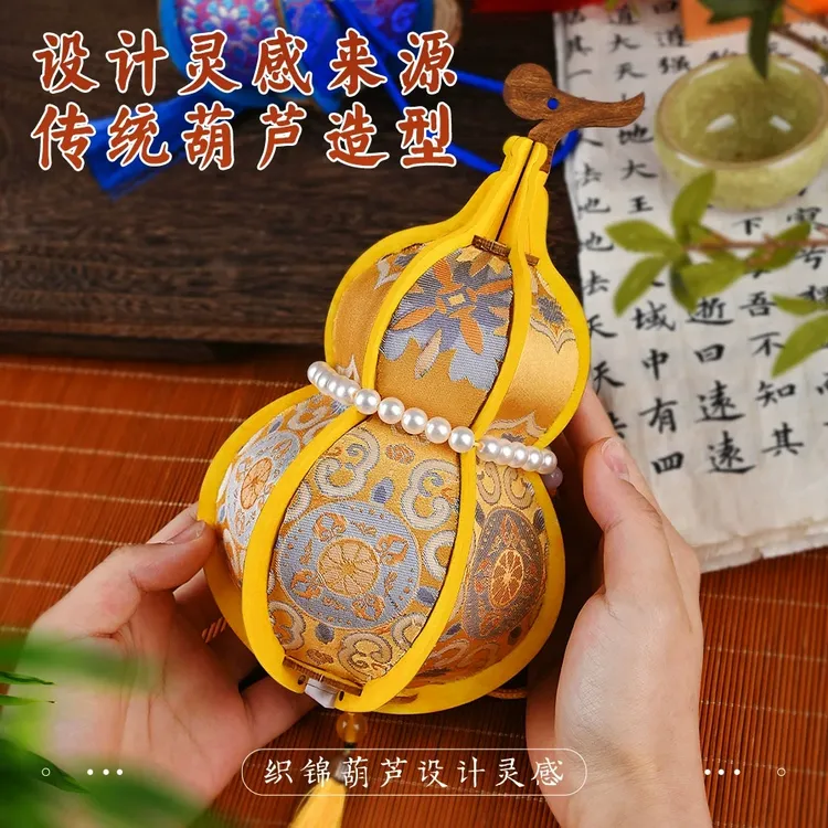 中秋节宋锦葫芦花灯手工diy挂件材料包古风创意摆件手提福禄灯笼