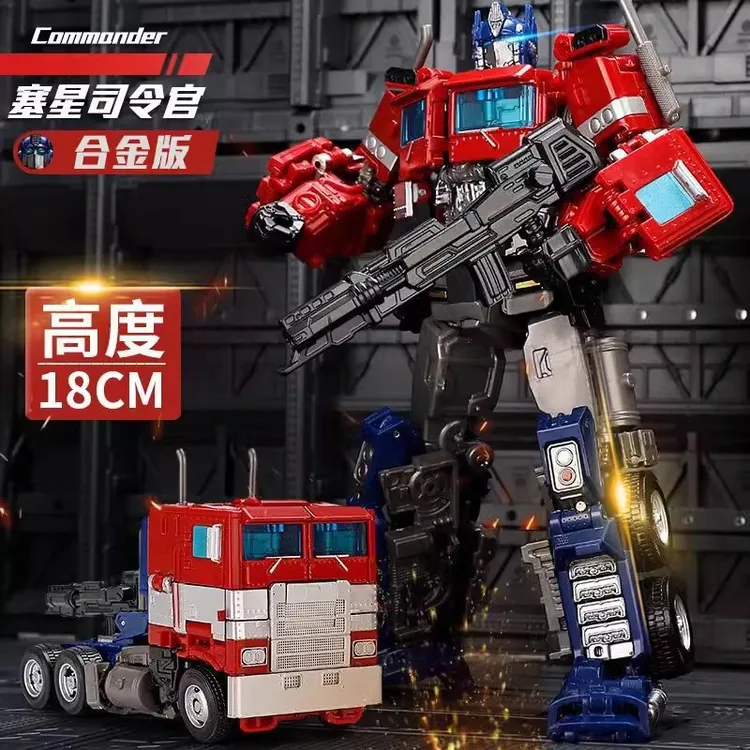 儿童变形玩具男孩合金版金刚擎天汽车柱大黄蜂机器人模型手办礼物