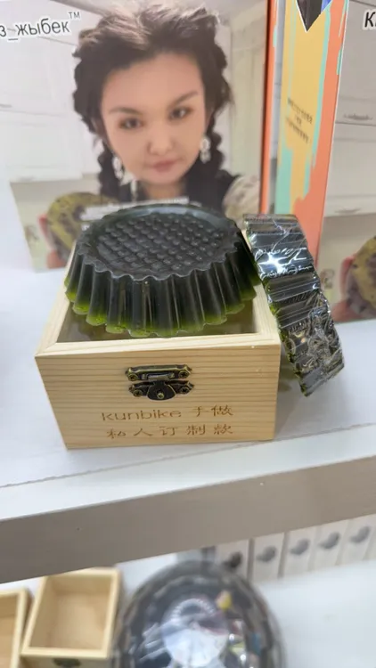 头发肥料 哈萨克斯坦绿皂 秃顶专用 花朵款正宗正宗头疗护理