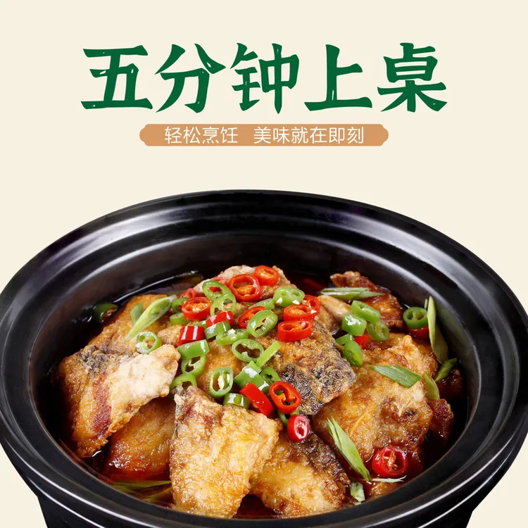 信阳南湾鱼肉质鲜嫩，活鱼分割营养丰富