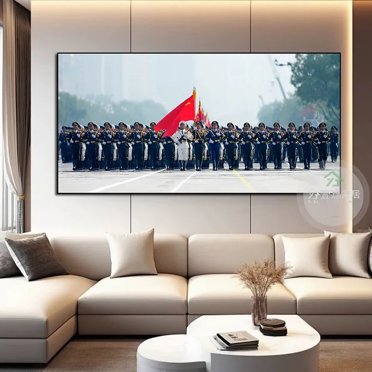 三军仪仗队新大阅兵装饰画天安门挂画办公会议室背景墙画客厅壁画