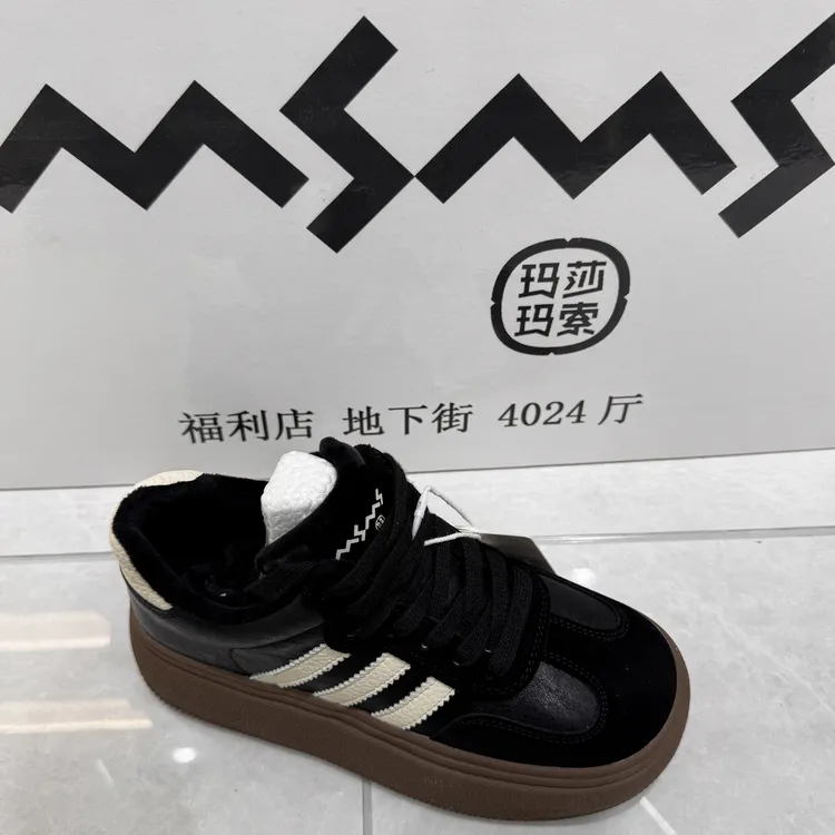 玛莎玛索二棉休闲鞋108-270