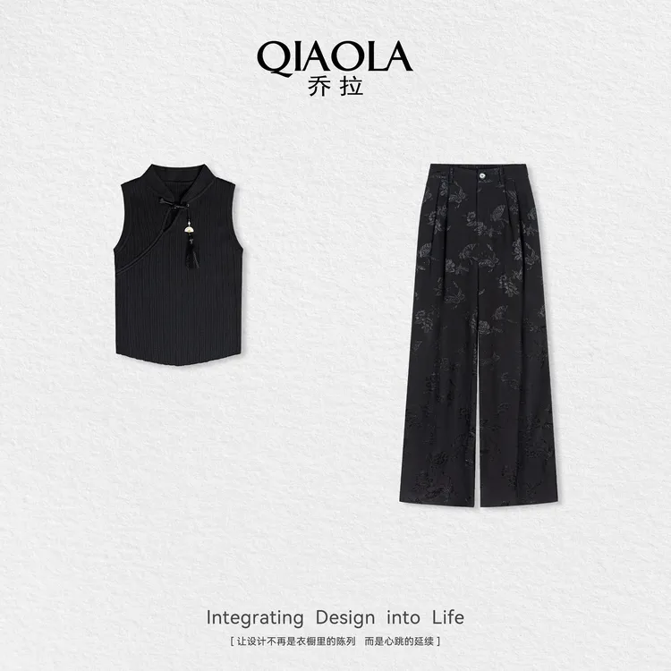 QIAOLA/乔拉【烟波醉】夏新款正肩设计高级感优雅气质时尚套装预售
