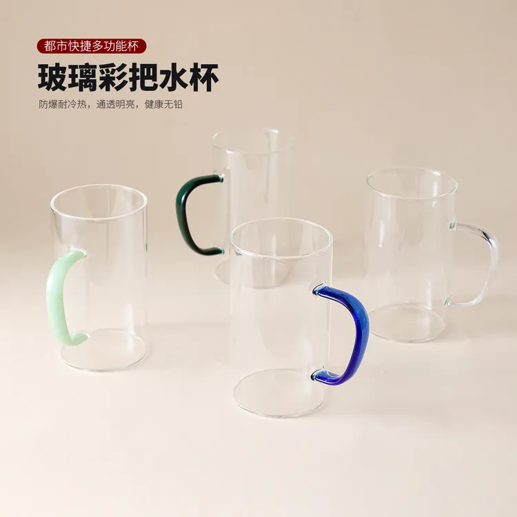 春茶季高硼硅绿茶杯打麻将喝水杯清简杯新款男士专用玻璃茶杯茶具