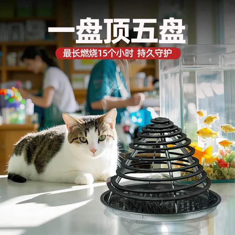 厂家新款餐饮店卤肉店驱蚊灭蚊室内外专用蚊香便捷持久耐燃灭蚊蝇