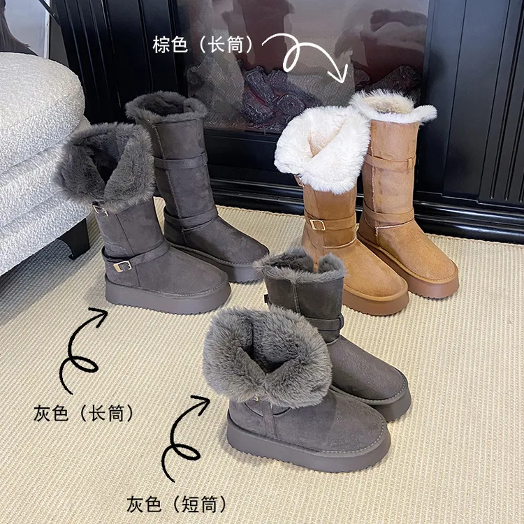 灰色厚底雪地靴女冬高筒2025新款中筒加绒加厚长筒棉靴保暖大棉鞋