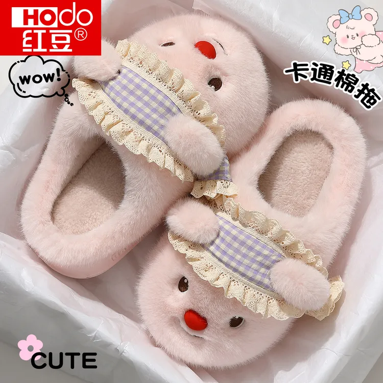 红豆小熊棉拖鞋女冬季2025新款家居卡通厚底防滑保暖毛绒可爱棉拖