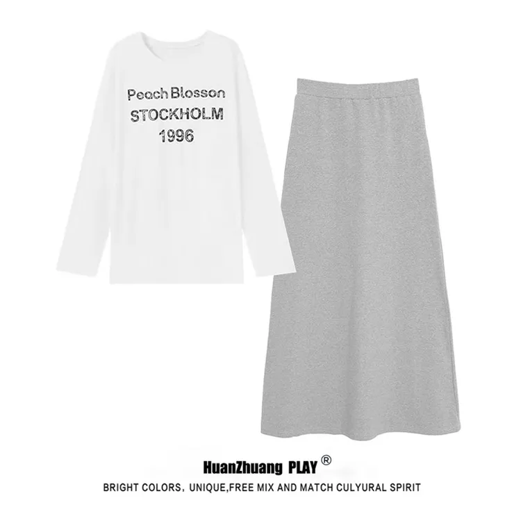 韩系小众松弛感长袖微透上衣女2025春季灰色休闲垂感A字裙子套装