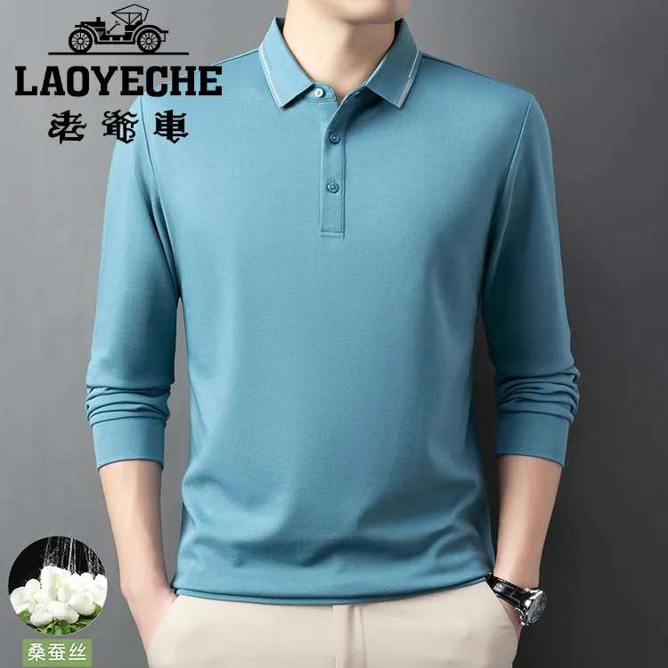 打底薄款休闲上衣时尚高档翻领中年Polo衫男装2025年秋季秋季