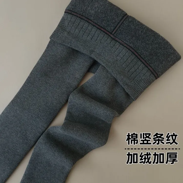 加厚加绒竖条纹棉连裤袜女秋冬季弹力打底裤袜踩脚裤竖条螺纹中灰