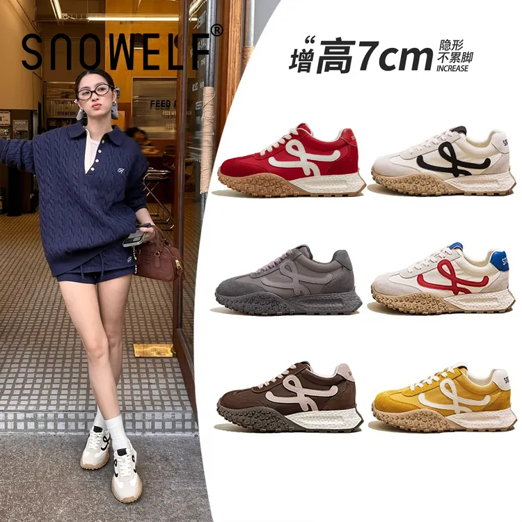 7CM内增高德训鞋女2026春季爆款百搭厚底潮牌女鞋阔腿裤必备鞋商品图
