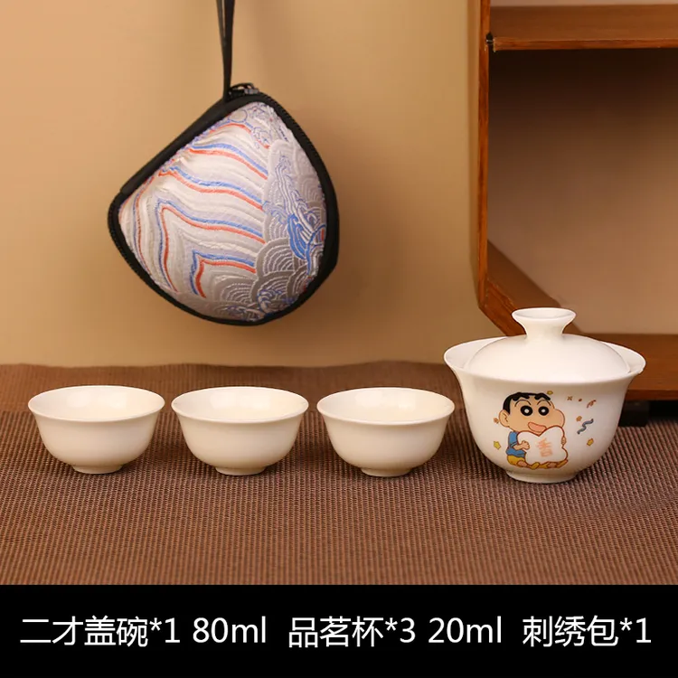 汇儒堂原创设计卡通迷你小盖碗白瓷单人泡茶试茶陶瓷功夫茶具家用