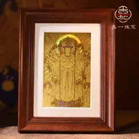 【嘉一珠宝】普陀山专属·千手观音足金2g金卡原创新工艺首发