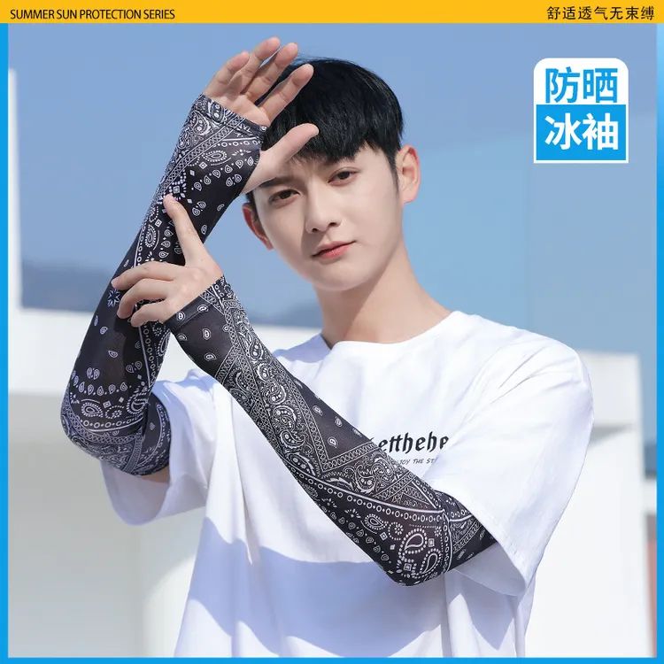 夏季防晒丝冰袖套袖护臂户外骑行开车男女钓鱼防紫外线冰印花亲肤