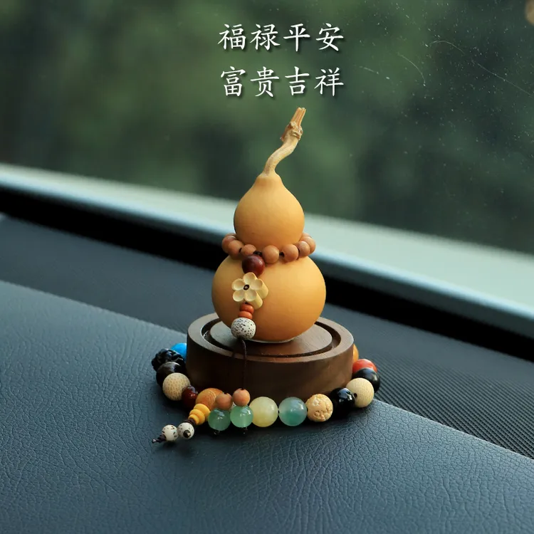 车载天然葫芦汽车摆件车内装饰品中控台香薰出入平安创意