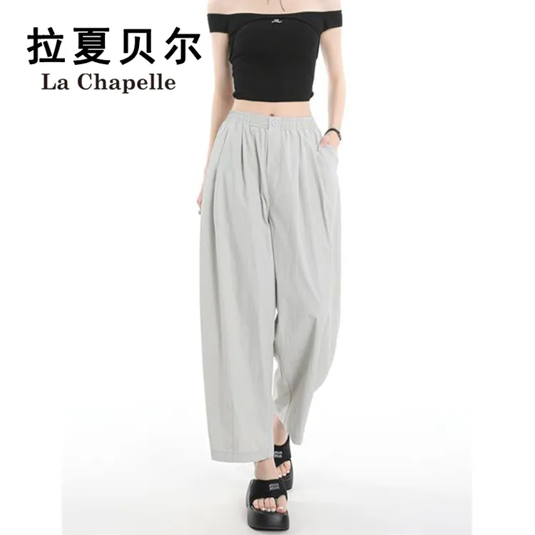拉夏贝尔洋气休闲气球裤女装夏装高腰宽松哈伦九分显瘦小个子裤子