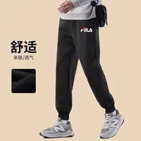 2新款时尚卫裤F卫裤