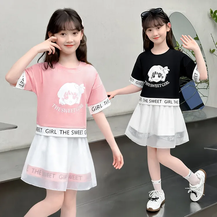 女童夏季套装裙子2025夏装新款小女孩中大儿童运动洋气时尚公主裙