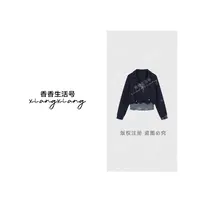 【香香严选】1587-2休闲气质女2025新款秋季条纹假两件拼接上衣