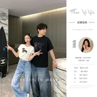 【珍珠小狗T】<中秋国庆大狂欢>印花小狗短袖百搭简约情侣T恤