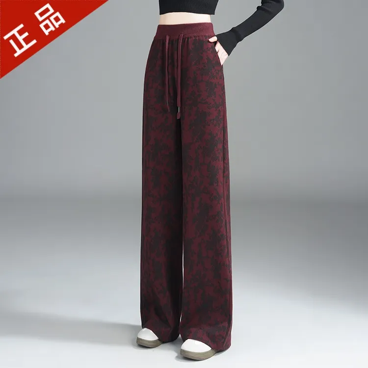 2025正品哥弟新款羊毛休闲裤女秋冬高腰休闲窄版阔腿直筒裤时尚款