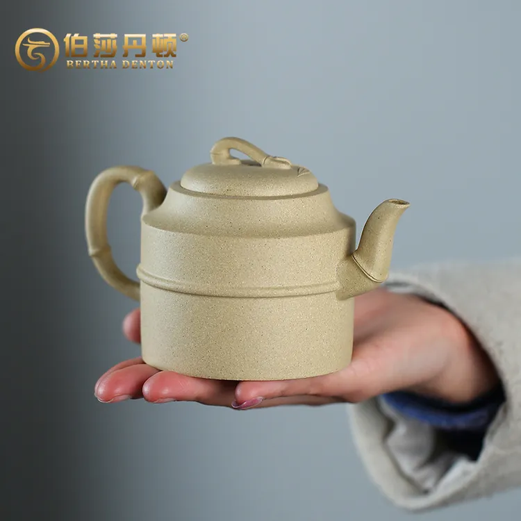 BERTHA DENTON/伯莎丹顿宜兴名家紫砂壶手工原矿本山绿泥君竹茶壶