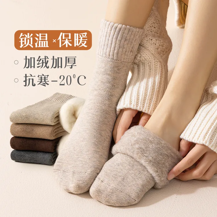 加厚加绒袜子女秋冬款保暖中筒袜仿羊绒月子袜子冬季睡眠袜地板袜