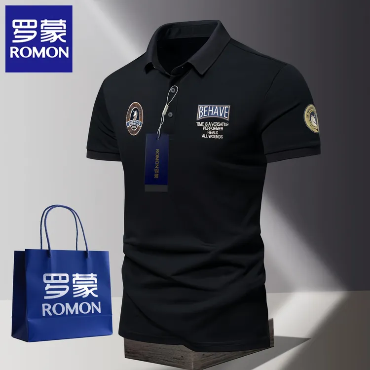 Romon/罗蒙男士短袖T恤夏季新款商务刺绣高档POLO衫翻领半袖百搭 