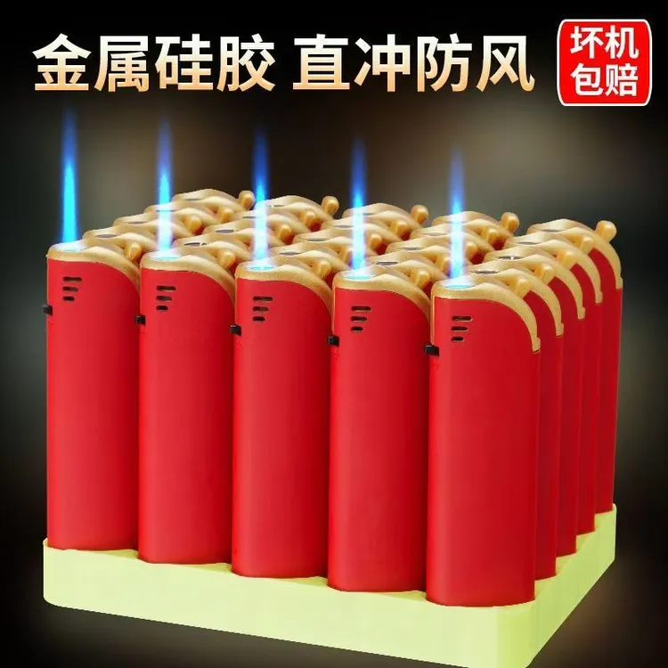 可定制2025创意蓝焰充气防风新款金属打火机防风打火机打火机男生