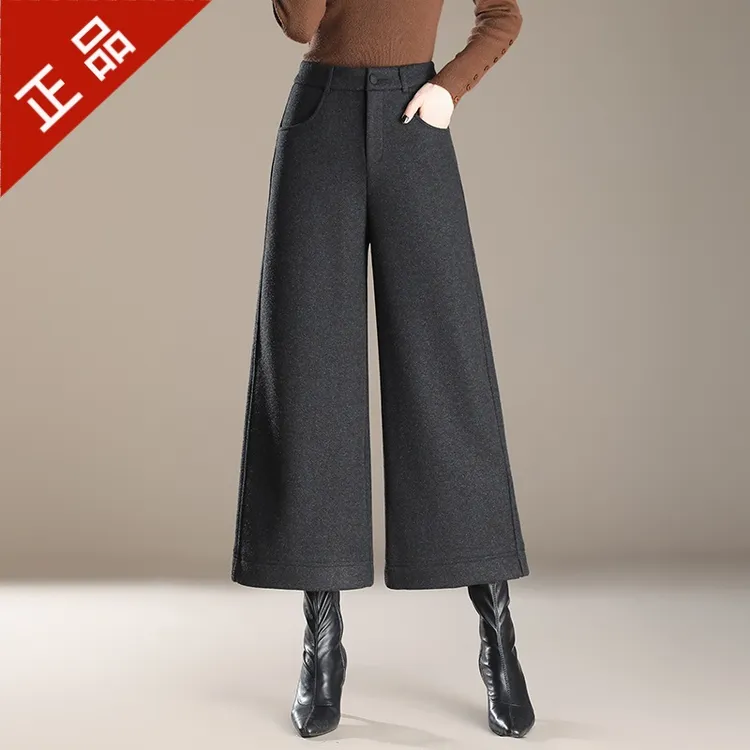 正品新款羊毛呢阔腿裤女秋冬九分裤2025小个子高腰宽松休闲裤