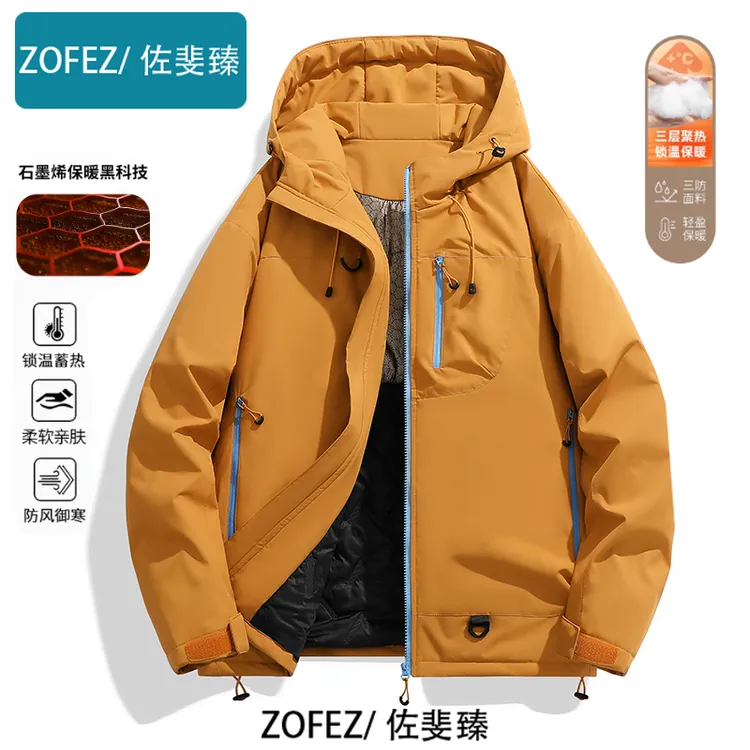 ZOFEZ/佐斐臻秋冬新款连帽冲锋衣棉服男女休闲加厚保暖情侣款外套