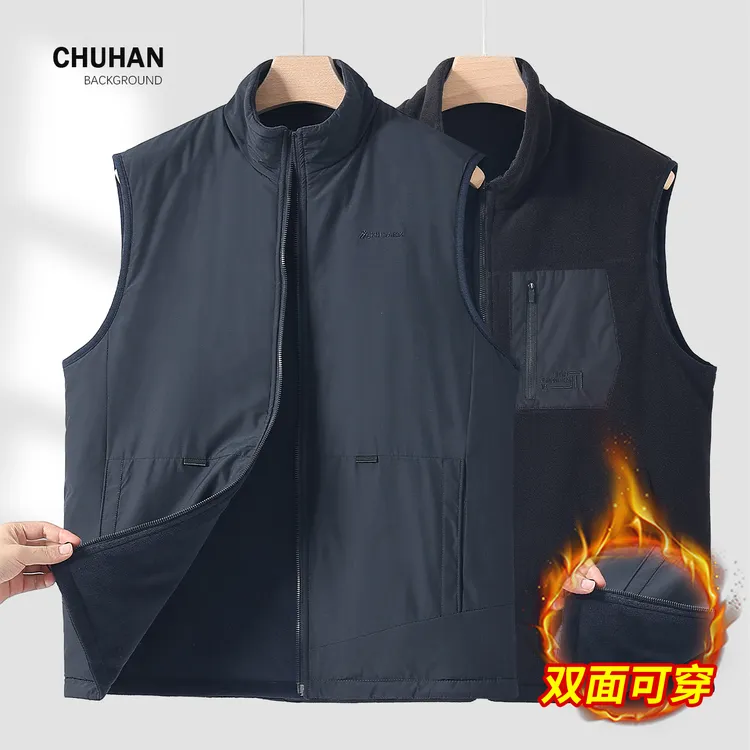 秋冬季新款中老年男士双面穿加绒加厚马甲爸爸保暖坎肩立领上衣男