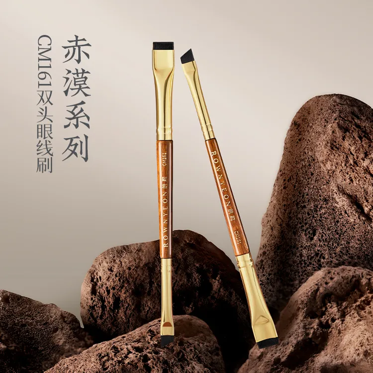 朗颜化妆刷赤漠CM161双头眼线刷镰刀锋卧蚕下至眼线笔扁平眉刷