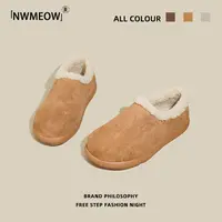 Nwmeow小土豆女2025冬季新款2.5厘米加绒勃肯鞋休闲运动网红百搭