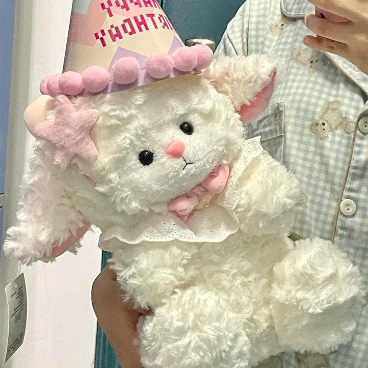 安抚小羊可爱玩偶绵羊公仔女孩睡觉抱枕毛绒玩具娃娃女生生日礼物