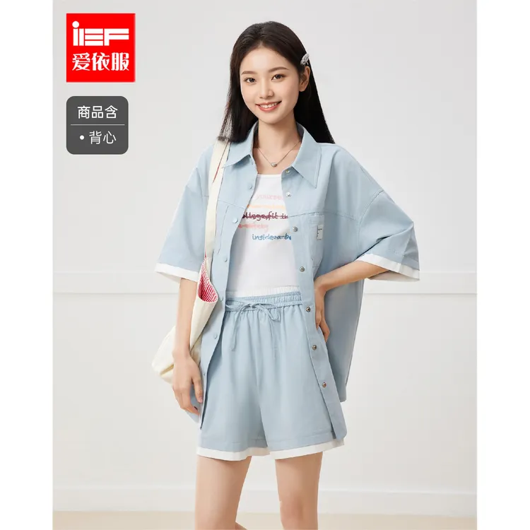 IEF/爱依服时尚套装2025夏季新款韩版时尚休闲运动风里外三件套裤