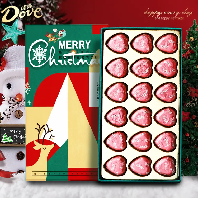 Dove德芙心语巧克力礼盒装送男女朋友孩子生日圣诞节糖果新年礼物