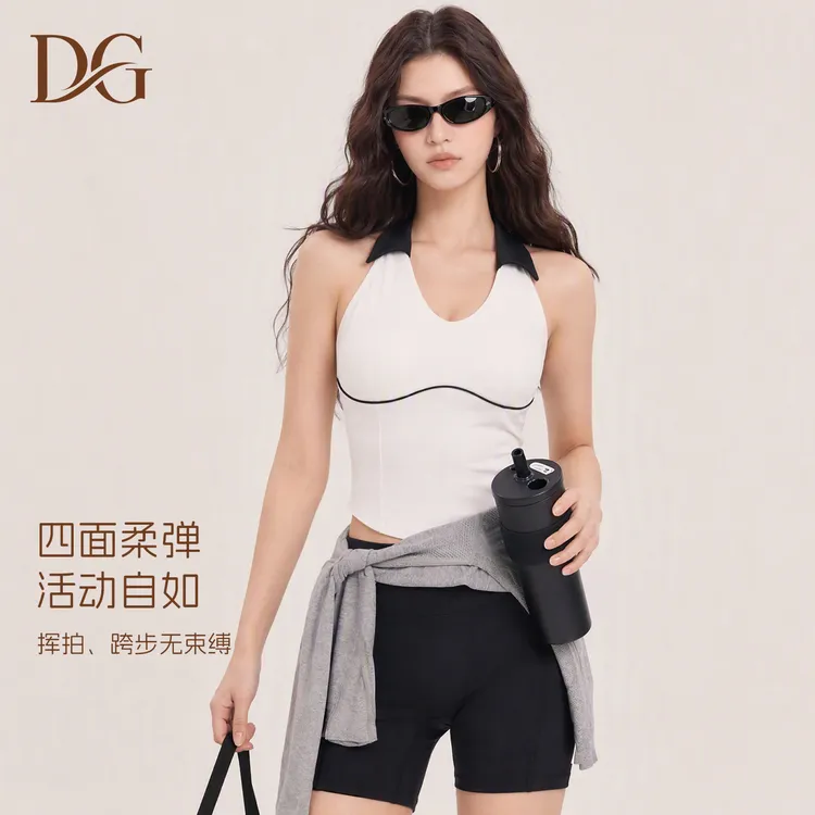 dg高强度防震挂脖美背运动背心固定杯瑜伽健身内搭健身衣2915商品图