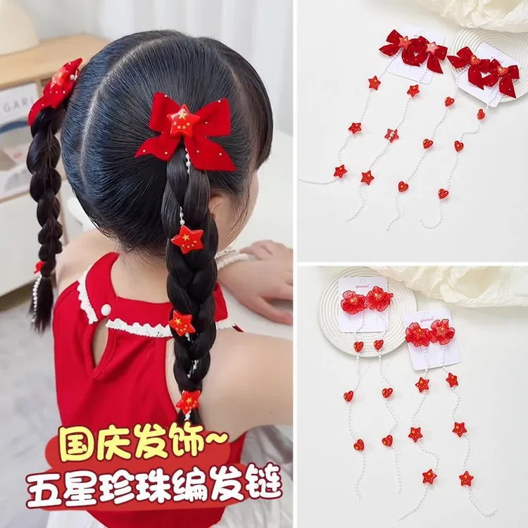 新款十一国庆节红色喜庆蝴蝶结编发发链发带女孩发卡饰儿童发饰