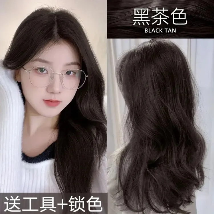 【盖白优选】染发膏怡然植粹染发剂黑茶色无氨遮白发显白推荐施桦寇