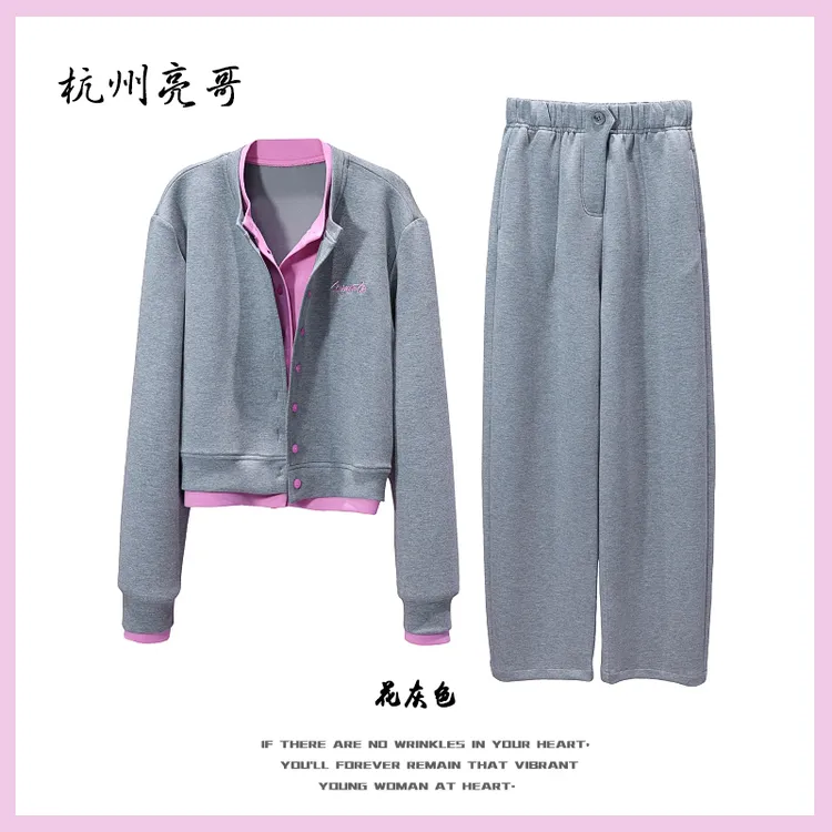 【亮哥女装】2025秋冬新品《烟柳》深灰色拼接卫衣休闲套装6303-K9