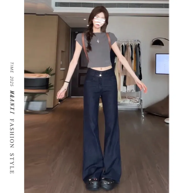 拉夏贝尔深蓝色低腰微喇牛仔裤女秋装丹宁风宽松百搭不贴腿微喇裤