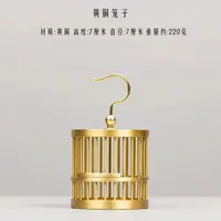 黄铜蝈蝈笼子大全网热销高档纯铜蝈蝈笼小型笼子蟋蟀鸟笼子摆件