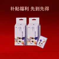 【安然专属】 乳霜面膜洗脸柔巾 添加20%保湿乳霜 母婴卸妆洗脸