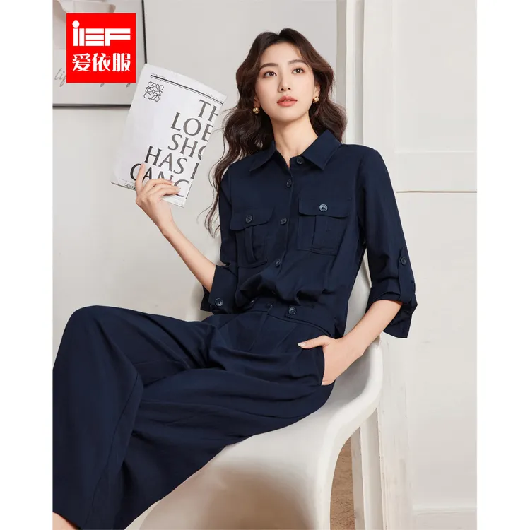 IEF/爱依服2025新款秋季小众时尚气质轻奢高腰显瘦显比例连体裤