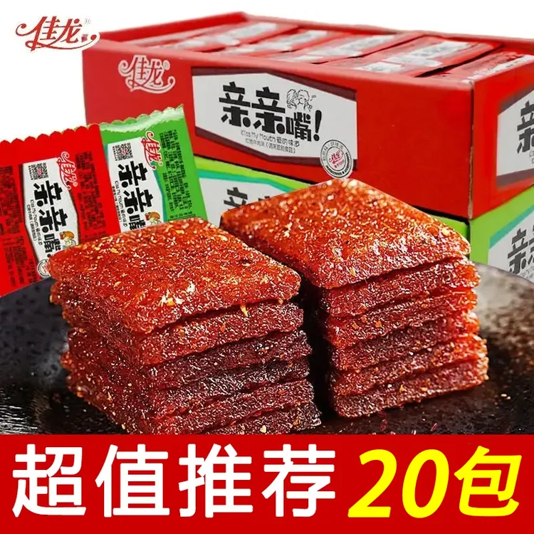 【20包】佳龙亲亲嘴亲嘴烧面筋辣片大刀肉辣条麻辣香辣8090儿时零食